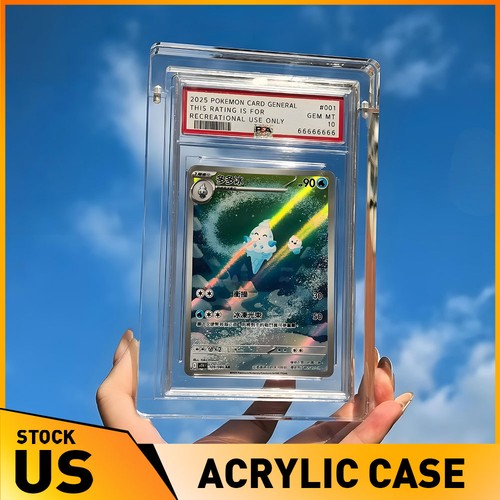 Psa acrylic stand clear - psa,